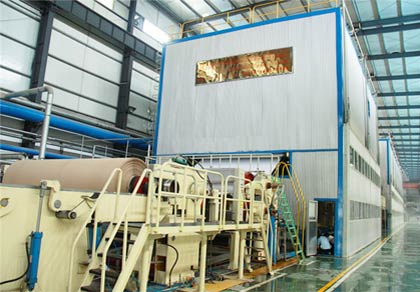 400T/D Waste Paper Processing Plant