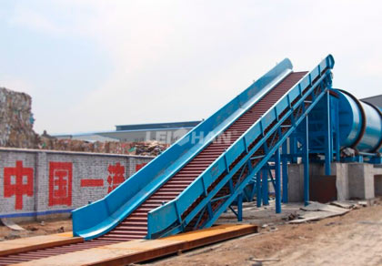 Chain Conveyor for waste pape