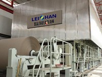 Corrugated Paper Pulping Line