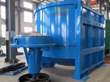 pulp-equipment-d-type-hydrapulper