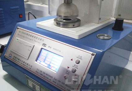 paper-bursting-btrength-tester-equipment