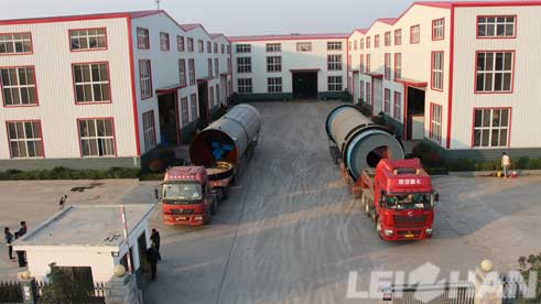 leizhan-signed-kunming-500,000tpy-packing-paper-making-project-3