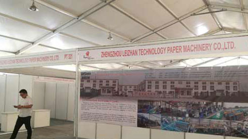 leizhan-is-going-to-bangladesh-paper-tech-expo