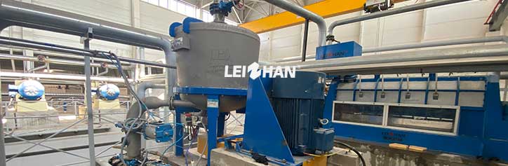 Leizhan Paper Making Solutions